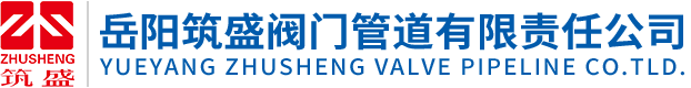 包頭市稀寶博為醫(yī)療系統(tǒng)有限公司